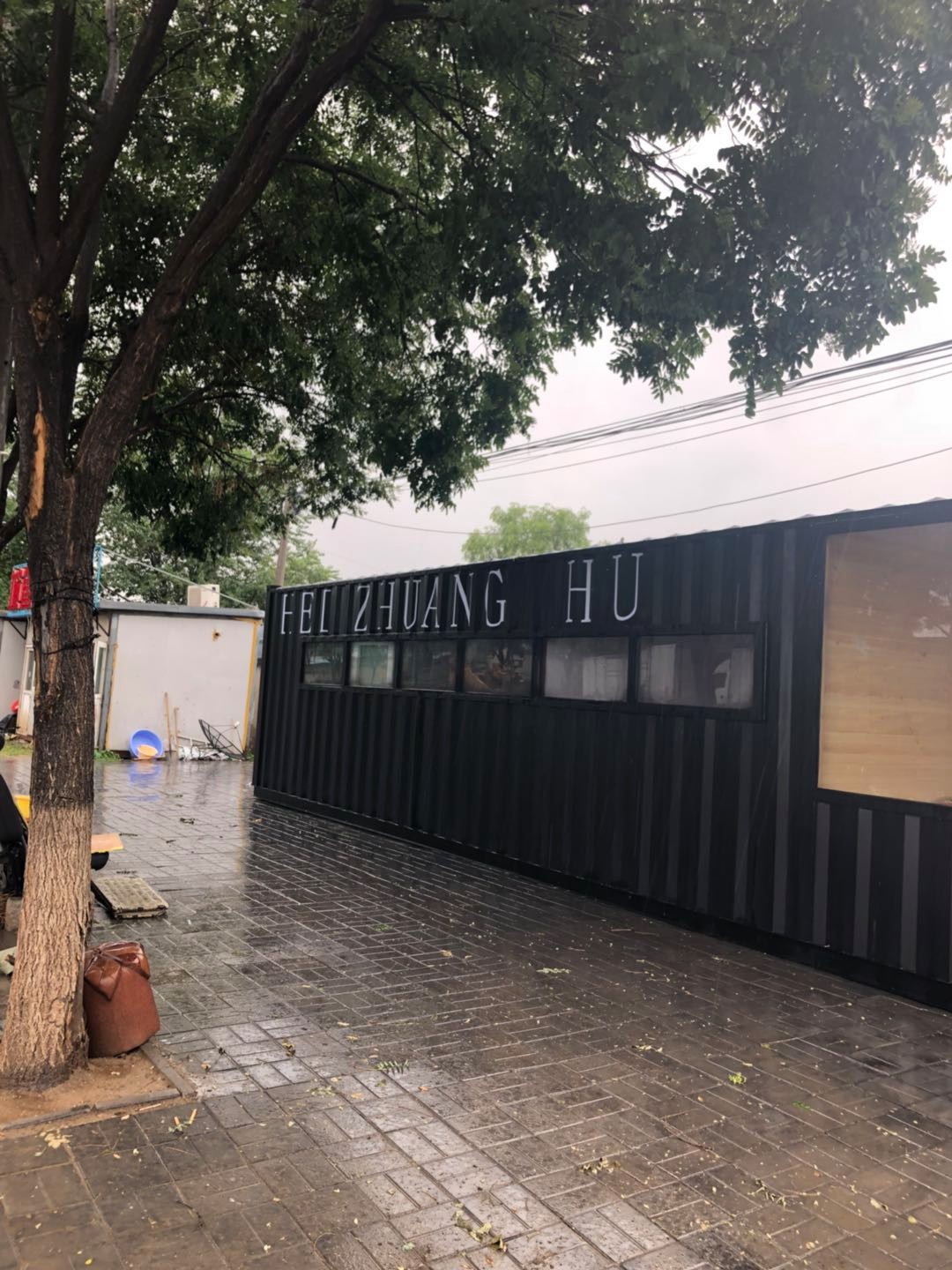 使用北京集裝箱活動(dòng)房有哪些好處